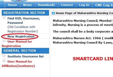 maharashtra nursing council smart card using international credit card|maharashtra nursing online.